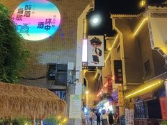 -汴河街