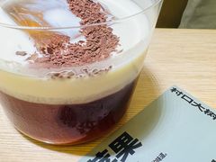 -村口大树(长乐路店)