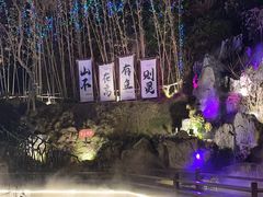 -耕渔小院·湖南鱼鲜(望城店)