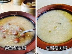 -誉八仙茶室酒楼(新天地店)