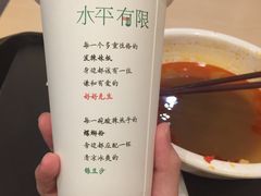 绿豆沙-水平有限广西米粉·广西风味集(五道口店)