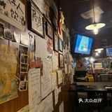 小明叔叔喝了好多杯[加油]