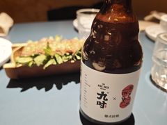 -一坐一忘云南菜(嘉里中心店)