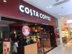 门面-COSTA COFFEE(天通苑华联店)