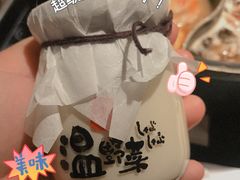 -温野菜涮涮锅(西单大悦城店)