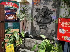 -雲蜀龙阁·金牌水煮鱼(方庄店)