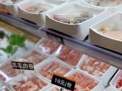 -张亮麻辣烫(哈尔滨金爵万象店)