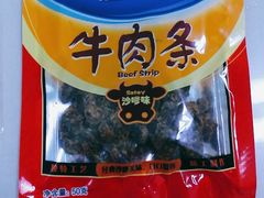 -天河沃尔玛