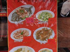 -吉莲利苑海鲜酒家(珠海拱北29年老字号店)