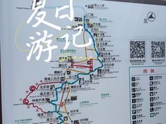 -藏龙百瀑风景区