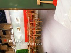 -百年尹氏汤包(湖南路狮子桥店)