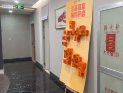 -上海首尔丽格医疗美容医院