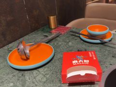 -麻田会 ·牛蛙火锅(珠江新城维家思广场店)