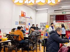 -贞姨美食·老字号海鲜大排档