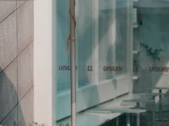 -UNI UNI(环亚凯瑟琳店)