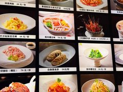 -钱塘花园·宁波菜