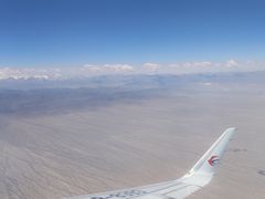 -敦煌莫高国际机场