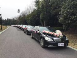 点击看大图 -喜乐汇·婚车(华润橡树湾3期店)