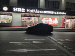 -长阳创谷