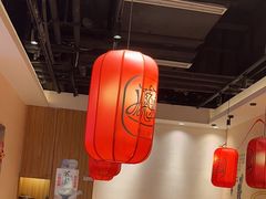 -陇上秦轩西安biangbiang面(EFC欧美金融商业城店)
