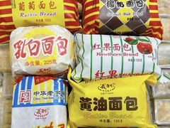 -百年义利(刘家窑店)