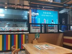 -花少爷的粥(中贸广场店)