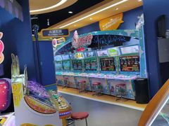 -爱玩嘉年华(龙湖杭州金沙天街店)
