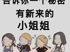 -古越堂影院式足道(九堡店)