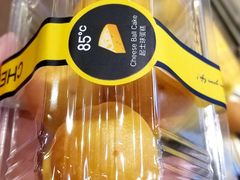 -85度C(上海秀沿路店)