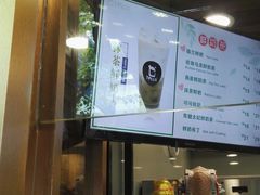 -TPLUS茶家(淮海店)