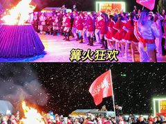-河南宝泉旅游区