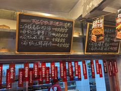 -罗妈砂锅(四川成都奎星楼店)