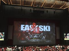 -交通银行前滩31演艺中心