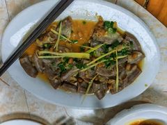 -禄源公·老莞诚饭店