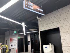 -锐动健身游泳(博地中心店)