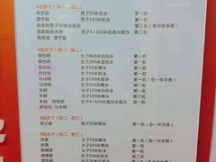 -DBSWIM深呼吸国际游泳培训(黄浦店)