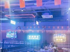 -乌兰烧烤·烤羊腿(西丽店)
