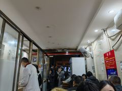 -舒小笼松针小笼包