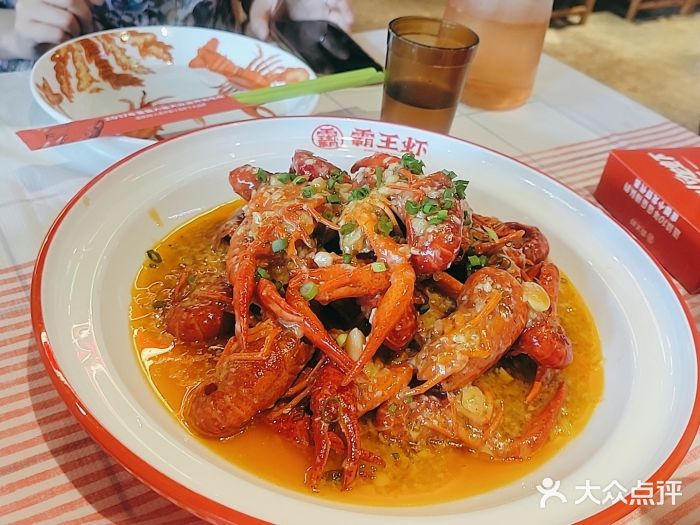 霸王虾·麻辣小龙虾(清水河公园店)图片