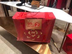 -新世界大丸百货