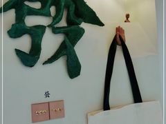 -LADY FAFA(巨鹿路陕西南路路口店)