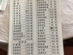 -望亭阁(朱家角古镇店)