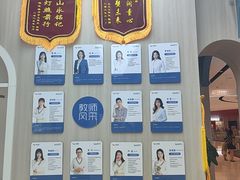 -优佳加感统·语言·注意力训练(江宸天街中心)