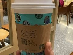 -星巴克臻选(国贸商城首店)