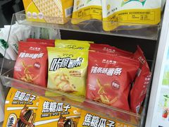 -沪上阿姨·精选茶饮(龙湖滨江天街店)