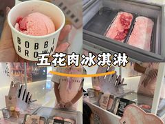 -天津万象城