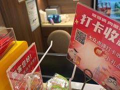 -胖哥俩肉蟹煲(富阳万达店)