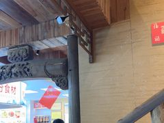 -徽三说·土徽菜·中国徽菜连锁品牌(一中店)