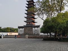 -上海方塔园