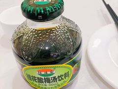 酸梅汤-汇贤府·李氏鲁菜(五棵松店)